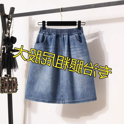 2025 Spring and Summer New Retro Slit Denim Skirt Pear-Shaped Figure High Waist Covering Flesh and Slimming Look A-Line Hip Skirt