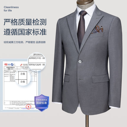 Source Factory Blazer Men's Suit Suit Business Casual Corporate White-Collar Manager Formal Group Order Customization
