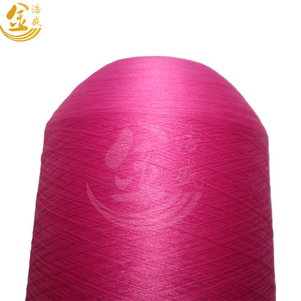 50D/36f mint yarn mint fiber cool feeling refreshing antibacterial green environmental protection material polyester DTY