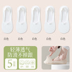 5 pairs white