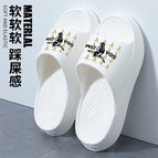 White / 40/41 code