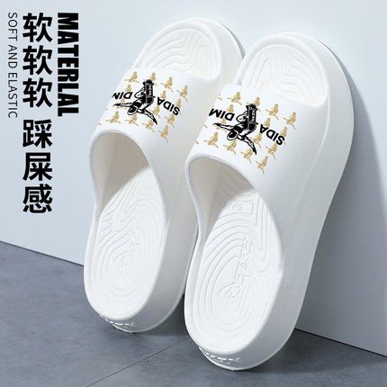 2025 New Men's Slippers, Men's Outdoor Wear-Resistant Summer Outdoor Wear Indoor Dormitory Thick-Soled Big Boys' Sandals