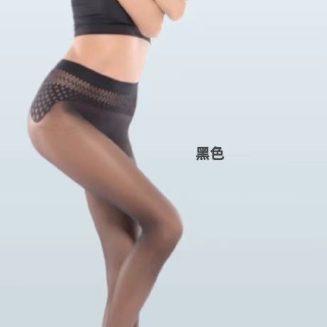 Seamless Crotch 1D Apple Buttocks Sexy Ultra-Thin Stockings for Women Summer Breathable Black Stockings Thin Invisible Light Leg Artifact Butt Lift