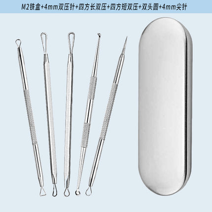 Stainless Steel Acne Clip Cell Clip Acne Needle Acne Squeeze Blackhead Whitehead Beauty Needle Multi-Piece Set Tool