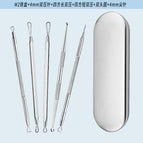 Set 1: single product / Silver: m2 iron box, square pressure model 1 type 2, 4mm double pressure needle, 4mm pointed needle, double-ended round needle