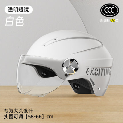 3C Certified Large Electric Car Helmet Men's Four Seasons Universal Helmet Battery Motorcycle plus size Half Helmet Summer Helmet for Women