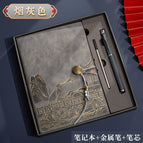 Smoke gray box (notebook metal pen refill)
