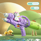 [Double nozzle] cute unicorn water gun-purple