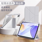 Ipad 11th generation 2025 【 11inch 】 / Cold mountain gray [variety y fold + pen tray]