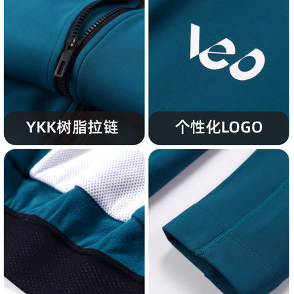 Fall/winter fleece riding clothes men's mountain road bike equipment bicycle fleece-lined warm jacket-warm way