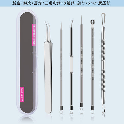 Stainless Steel Acne Clip Cell Clip Acne Needle Acne Squeeze Blackhead Whitehead Beauty Needle Multi-Piece Set Tool