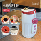 (including tax price) / Line coffee cup-red-450ml