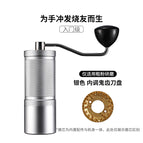 [cnc internal adjustment model] gray ghost tooth titanium-plated 49mm large cutter head (competition level professional hand punch)