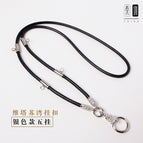 Vitasu bay five lanyard silver