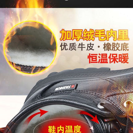 Genuine Leather leather broken size leak-picking men's cotton shoes dad shoes winter fleece-lined warm cotton leather shoes men's high-top cotton shoes