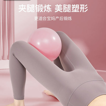 Factory Pilates Straw Ball Frosted Thickened Explosion-proof Mini Yoga Ball Postpartum Training Shaping Gymnastics Balance Ball