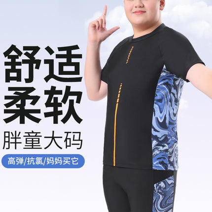 Boys' suit Swimsuit Boys' Teenagers Split Size Swimsuit Chubby Children Chubby Children Sunscreen Swimsuit