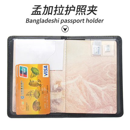 Cross-Border Bangladesh Passport Holder Protective Leather Cover, Leather-Bound Southeast Asia Passport Holder, Short Style, Wholesale, Portable