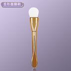 New gold pole double-ended facial mask brush [tongue type]