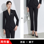 Black suit + 1088 black pants / S