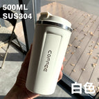 (including tax price) / Second generation coffee cup white (500ml liner integrated molding)