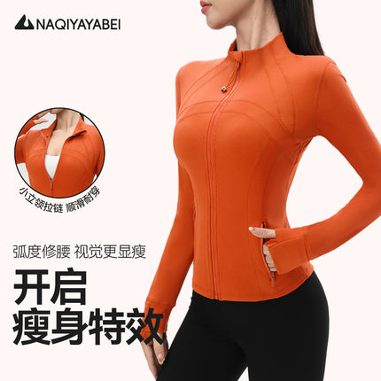 Sports Slim-Fit Long-Sleeved Zip-Up Jacket with Stand-Up Collar, Running Fitness Tight-Fitting Yoga Top, Quick-Drying Yoga Jacket