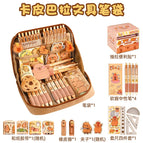 12-layer thickened capibala pencil case-7-piece set