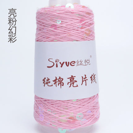 Siyue pure cotton sequined yarn size beads 3+6 hand-woven yarn tube yarn factory wholesale wool ball cross-border