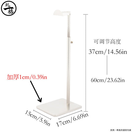 Cross-Border Exclusive Supply of Stainless Steel Bag Racks, Bag Display Racks, Bag Supports, Bag Racks for Stores, Adjustable Handbag Stands
