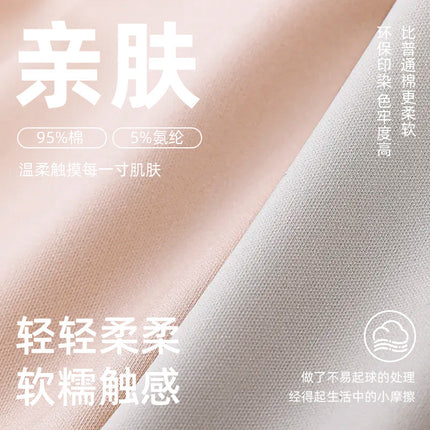 Autumn and Winter Women's Pure Cotton Thermal Underwear Set, Winter All-Cotton Base Layer Top, Zodiac Year Thermal Set