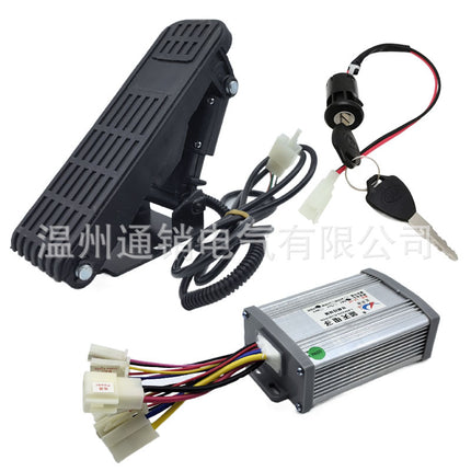 DC Brush Motor Controller 800W Large Plastic Foot Throttle Accelerator Charged Door Lock Key Switch