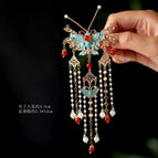 F1458 tassel butterfly