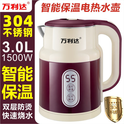 Zhengwanda Electric Kettle for Home Use, 304 Stainless Steel Insulated Kettle, Automatic Water Boiling Kettle, Dropshipping Available
