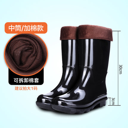 2026 High-Top Men's Waterproof and Non-Slip Industrial Boots with Thick Soles and Reflective Strips, Coal Mine Safety Rain Boots, Wear-Resistant and Durable