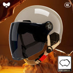 One size fits all / 3c starry sky gray [sun protection long mirror] new national standard class a