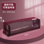 90094 [simple square stationery bag] dark red