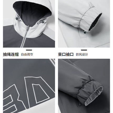Haipai Label Cutting Double-sided Jacket Men's Spring and Autumn Color Splicing Letter Embroidered Drawstring Hooded Jacket Men's 1Y301