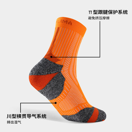 Chinese Racing Sports Socks Thickeneded Wrapped Basketball Socks Towel Bottom Marathon Professional Quick-Drying Running Socks for Men and Women