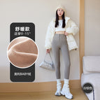 Cold brown (comfortable and warm) / S