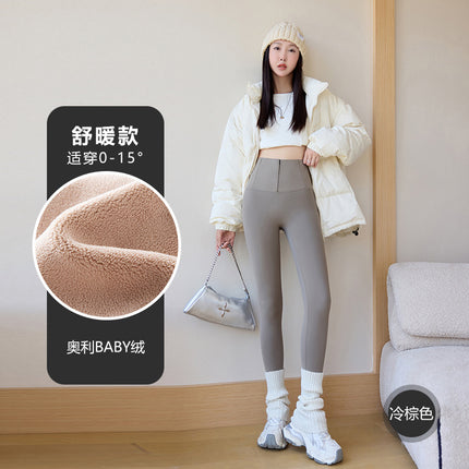 Zipper-breasted shark pants women's outer wear autumn and winter fleece-lined warm black leggings high waist belly shaped barbie pants