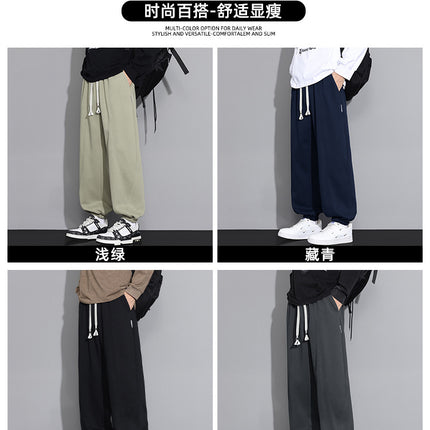 2025 New Casual Pants Men's Spring and Autum Loose Plus Size Youth Leggings Sports Pants Men's Autum