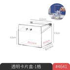 4641. transparent card box-1 compartment 1 piece
