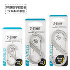 silver 3 suit [No. 2, No. 3, No. 4]]