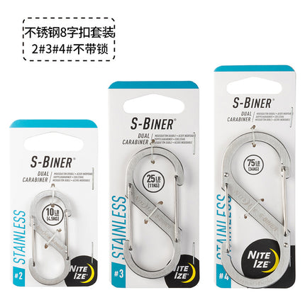 American NiteIze Naiai stainless steel 8-character buckle mountaineering buckle outdoor large multi-function quick hanging key buckle buckle