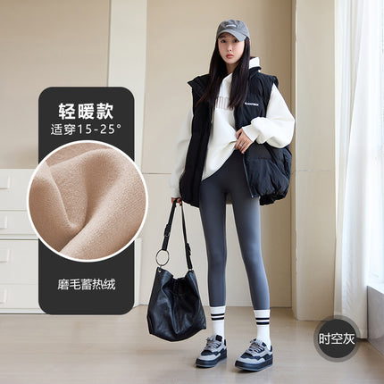 Zipper-breasted shark pants women's outer wear autumn and winter fleece-lined warm black leggings high waist belly shaped barbie pants