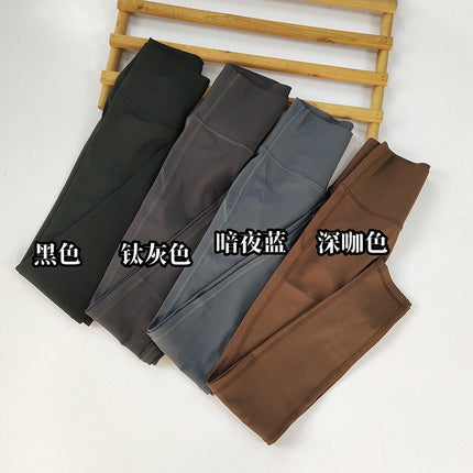 Jelly Silicone Cloud-Sense Yoga Pants Autumn and Winter New Women's High-Waist Hip-Lifting Nine-Point Pants for Outer Wear Slimming Sports Fitness Pants