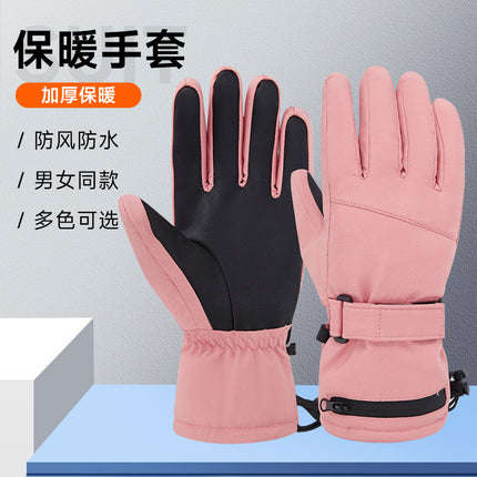 Adult Ski Gloves, Outdoor Waterproof, Windproof, Wear-Resistant, Touch-Screen Compatible, Five-Fingered, Fleece-Lined, for Mountaineering and Cycling, Warm and Cold-Resistant