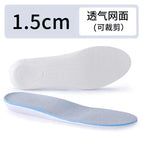 Cloud popcorn-jade white-1.5cm / 35-36 [can be cut]