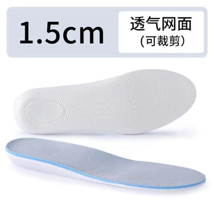 Factory Direct Sales Cloud Heightening Insole Shock Latex Inner Heightening Insole Breathable Anti-Odor Sports Insole Shock Absorption