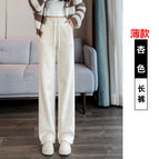 Pocket-cream apricot 02 [thin]] / S
